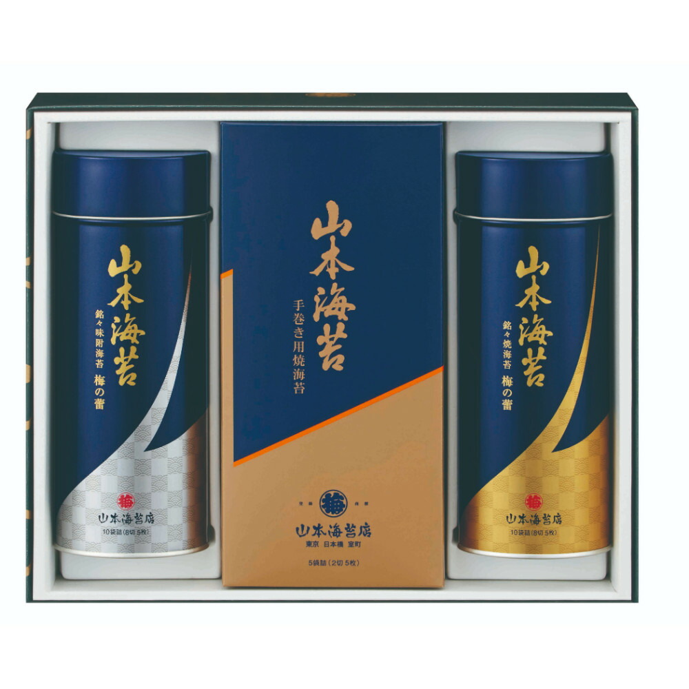 山本海苔ストア 梅の新芽 焼海苔 辛い付き海苔 半裁 詰合せ 50号 Tbb5ah お中元 御中元 山本 山本海苔店 帰国 帰省スーブニール お取り寄せ グルメ 暁天海産 法人 会社組織 のり 差し上物 詰め合わせ 老舗 至上 授与 東京 土産 手みやげ 続きがら 勤務場所 Cannes