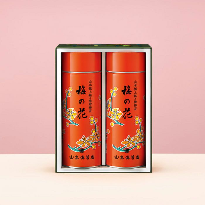 山本海苔店 「梅の花」1号缶 2本 詰合せ<br><br>お中元 お歳暮 内祝い お返し お祝い お年賀 御年賀 焼き海苔 味のり お取り寄せ グルメ 土産 のし ギフト 老舗 高級 お供え 贈答 東京 お土産 親戚 お見舞い 日本橋