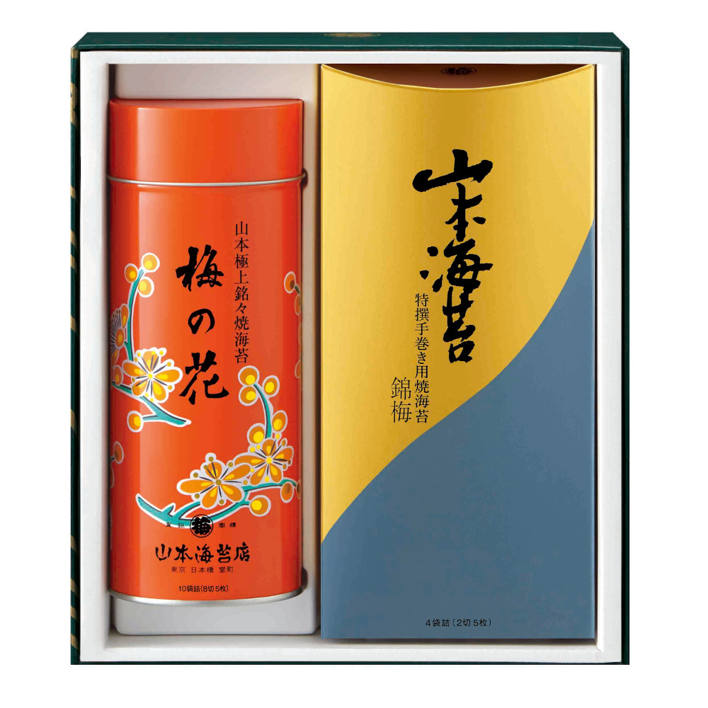 山本溟海苔店屋 李のピーク 詰合せ50サイズ 暁方海 You5ah お中元 御中元 山本 帰る 帰省スーヴェニア おつまみ お取り寄せ グールメ 土産 のし 法人 コーポレイション のり 到来物 詰め合わせ 老舗 超凡 お付届 進ぜる 江戸 お土産 贈もの 詰合せ 親類筋 仕事場