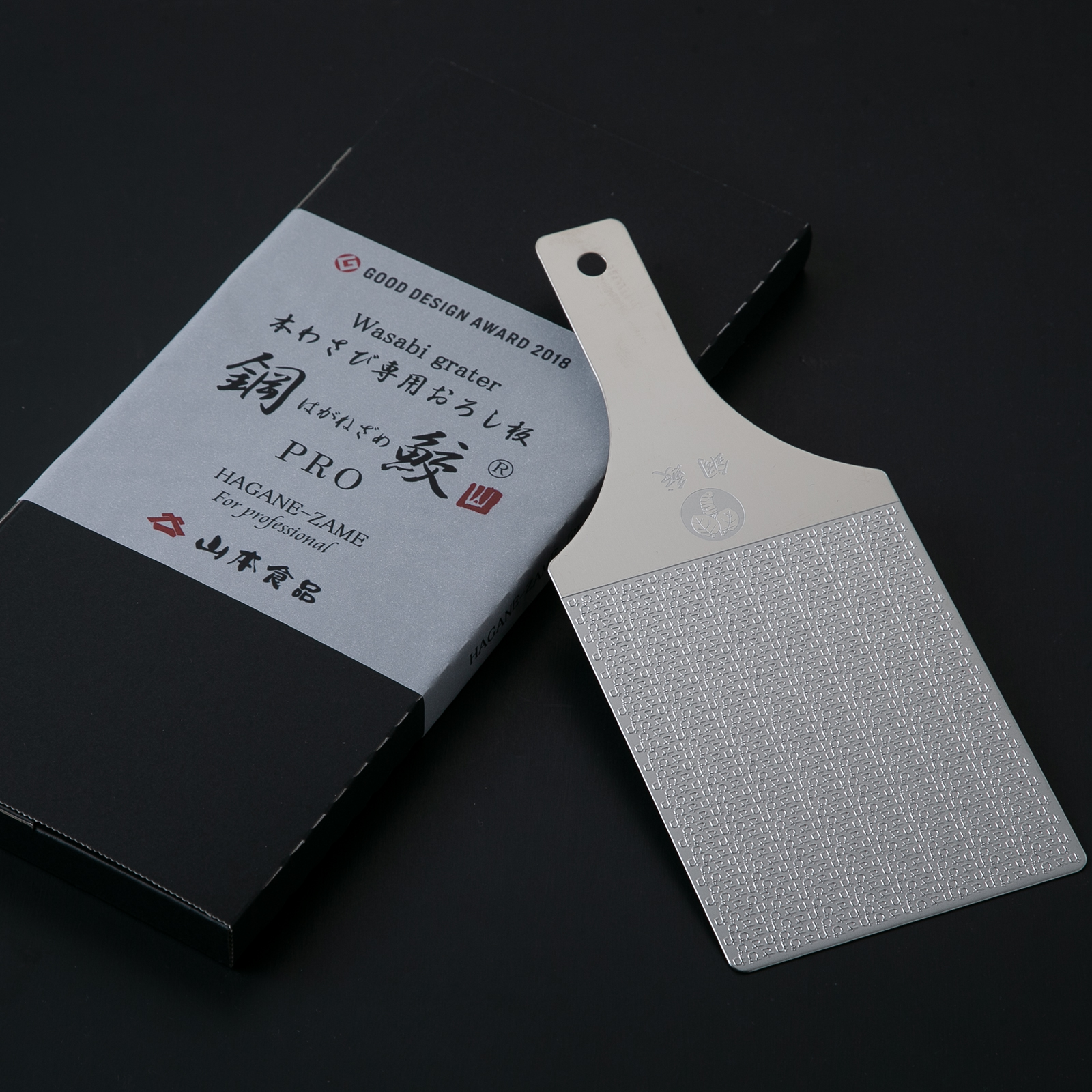 わにゃさま専用 楽天市場】本わさび専用おろし板 鋼鮫レギュラー わさびおろし