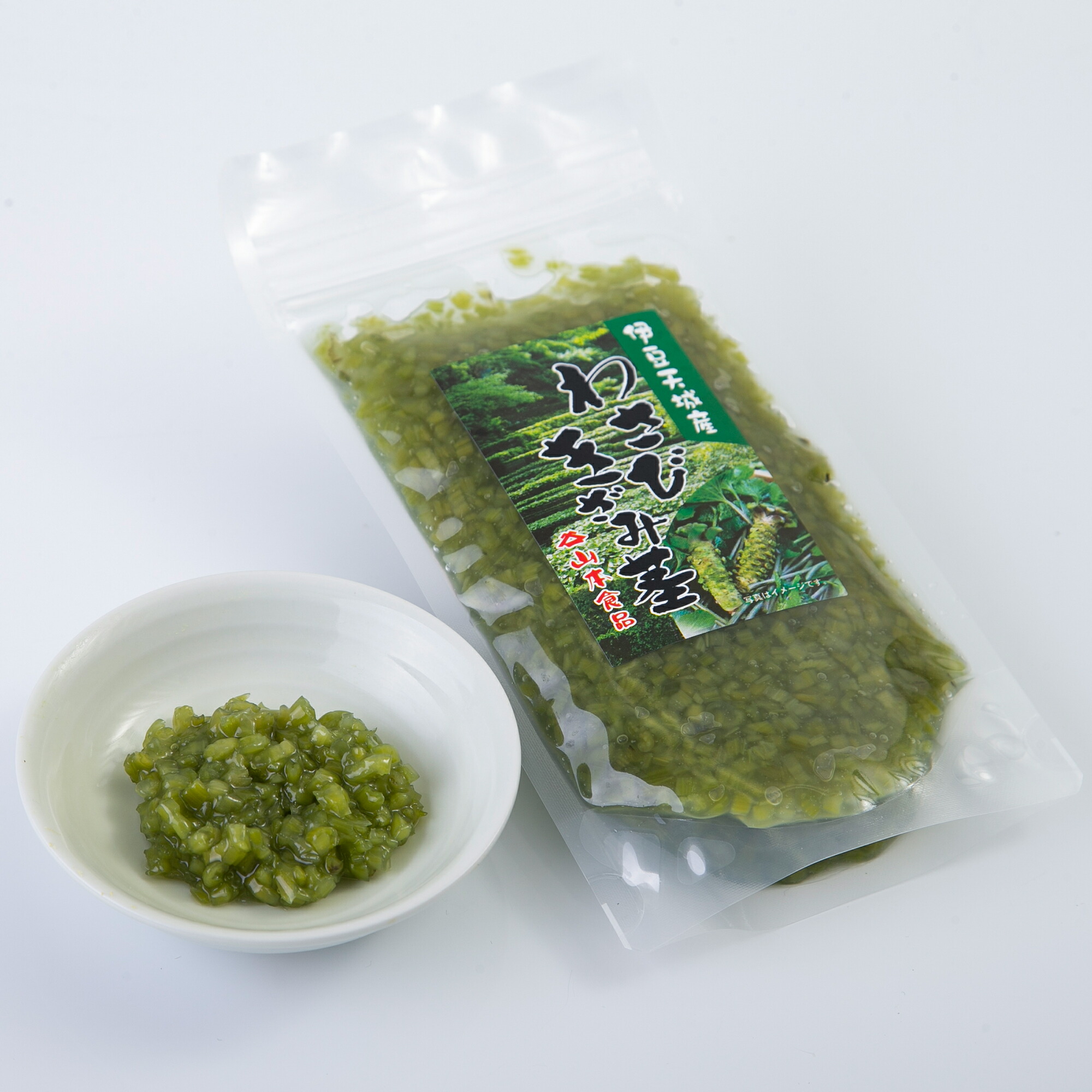 農家直送☆伊豆産　本わさび　500g【市場規格品】 農家直送☆伊豆産 本わさび 500g【市場規格品】 楽天市場