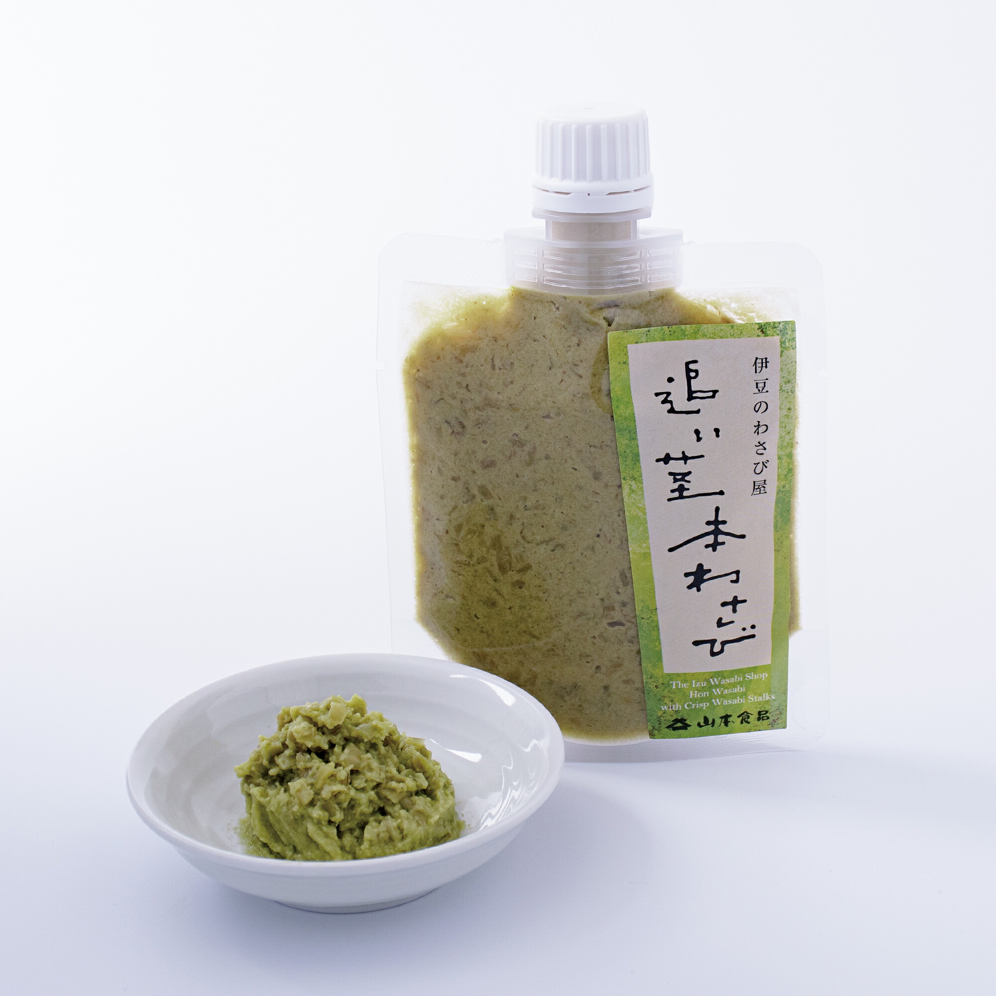 楽天市場】追い茎本わさび 110g : 伊豆のわさび屋山本食品楽天市場店