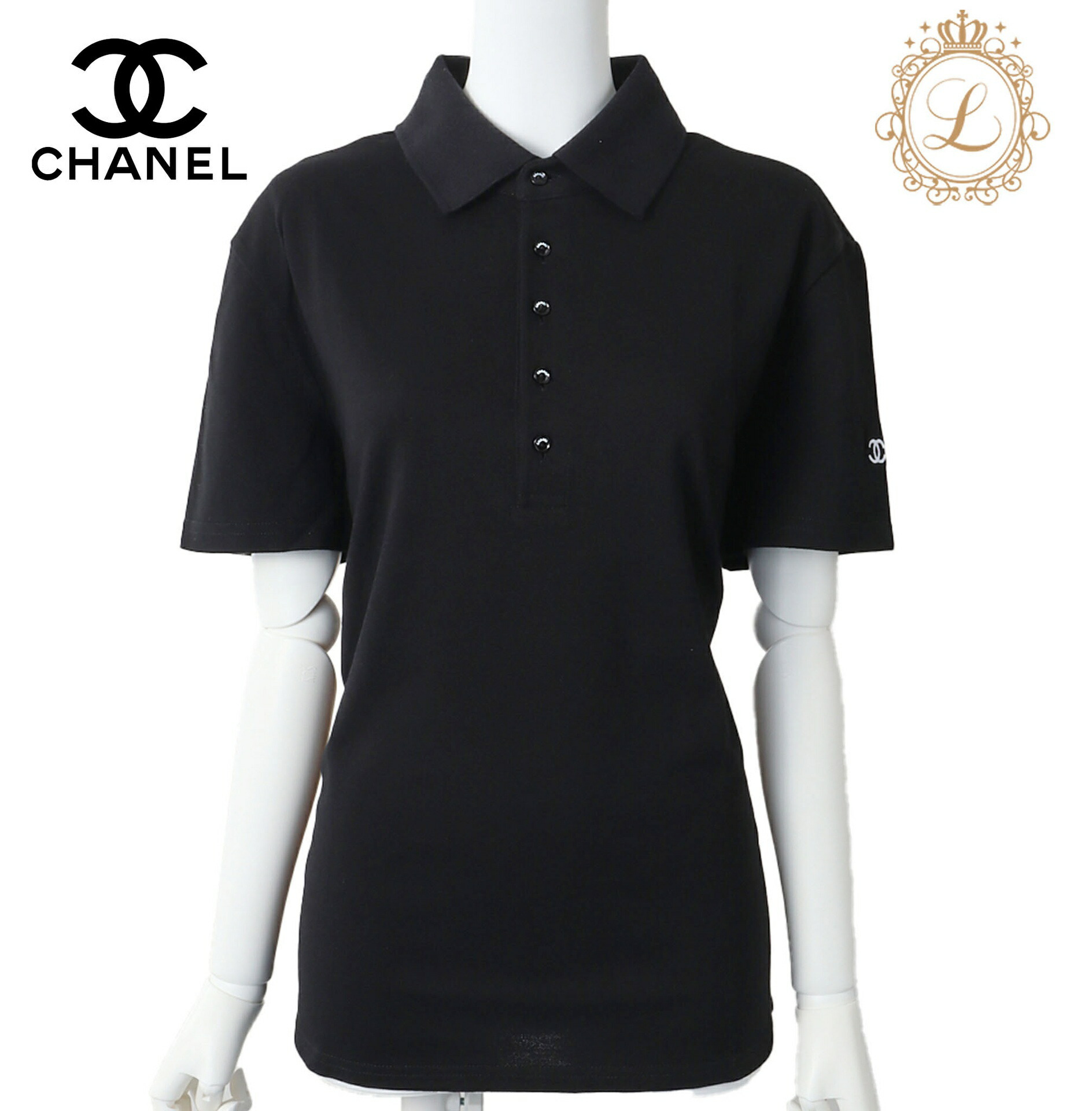 楽天市場】【返品可】CHANEL シャネル ココマーク ラメ ニット トップス 半袖 カットソー Tシャツ 38 ネイビー ブランド アパレル :  LA CHARME