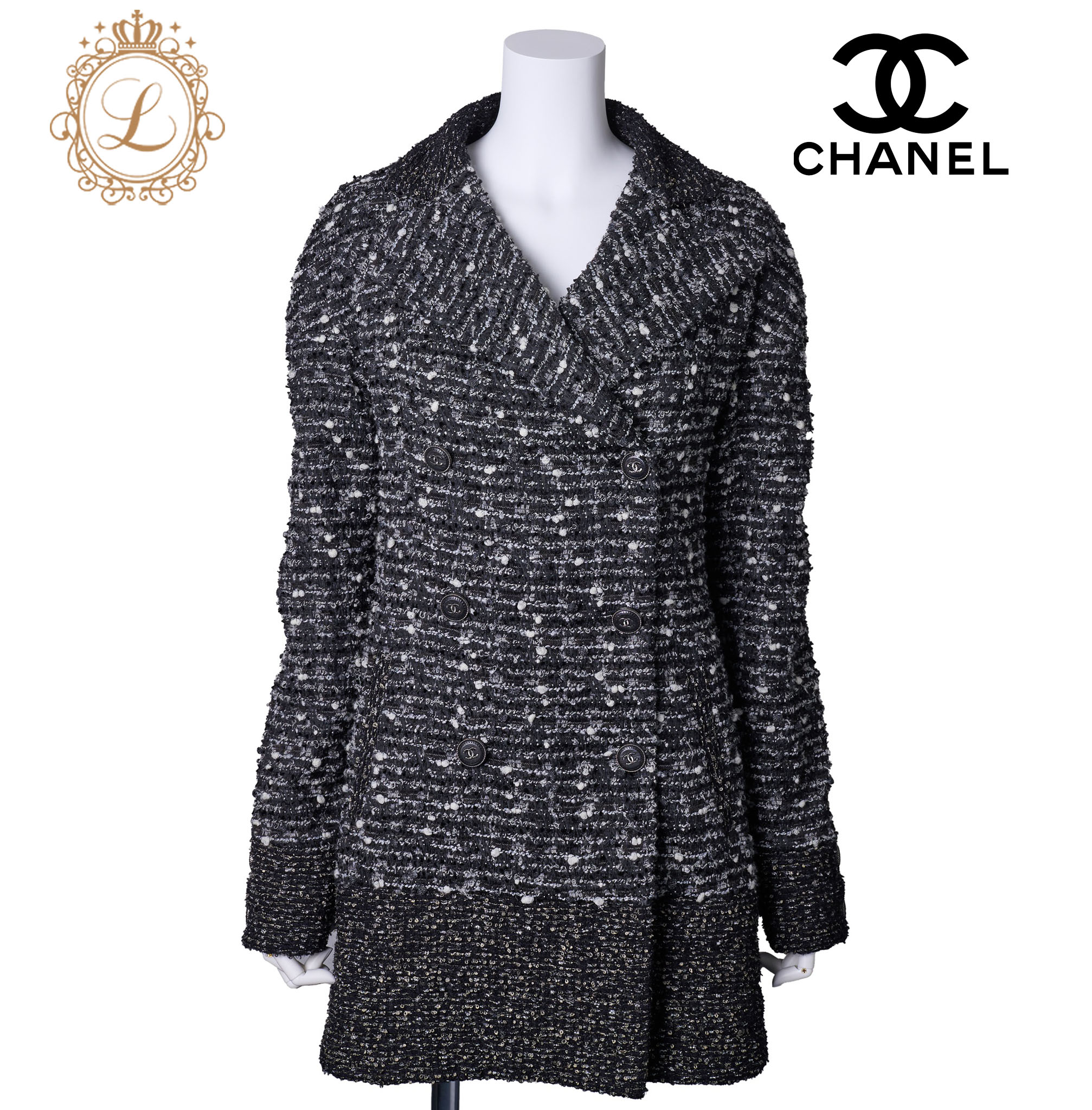 楽天市場】【返品可】CHANEL シャネル ココボタン ツイード ノーカラー ジャケット アウター34 ブルー×グリーン×白 ブランド アパレル :  LA CHARME