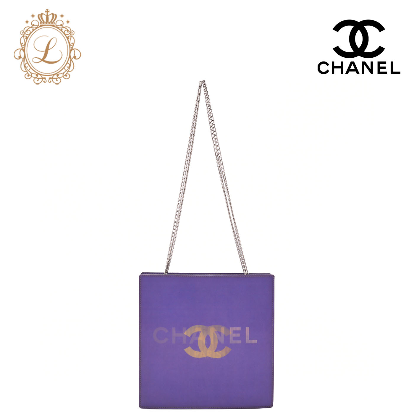 CHANEL シャネル ショルダーバッグ ココマーク　ロゴ ホログラム パープル　シルバー金具　レディースバッグ　ブランド【中古】【送料無料】 120,000円