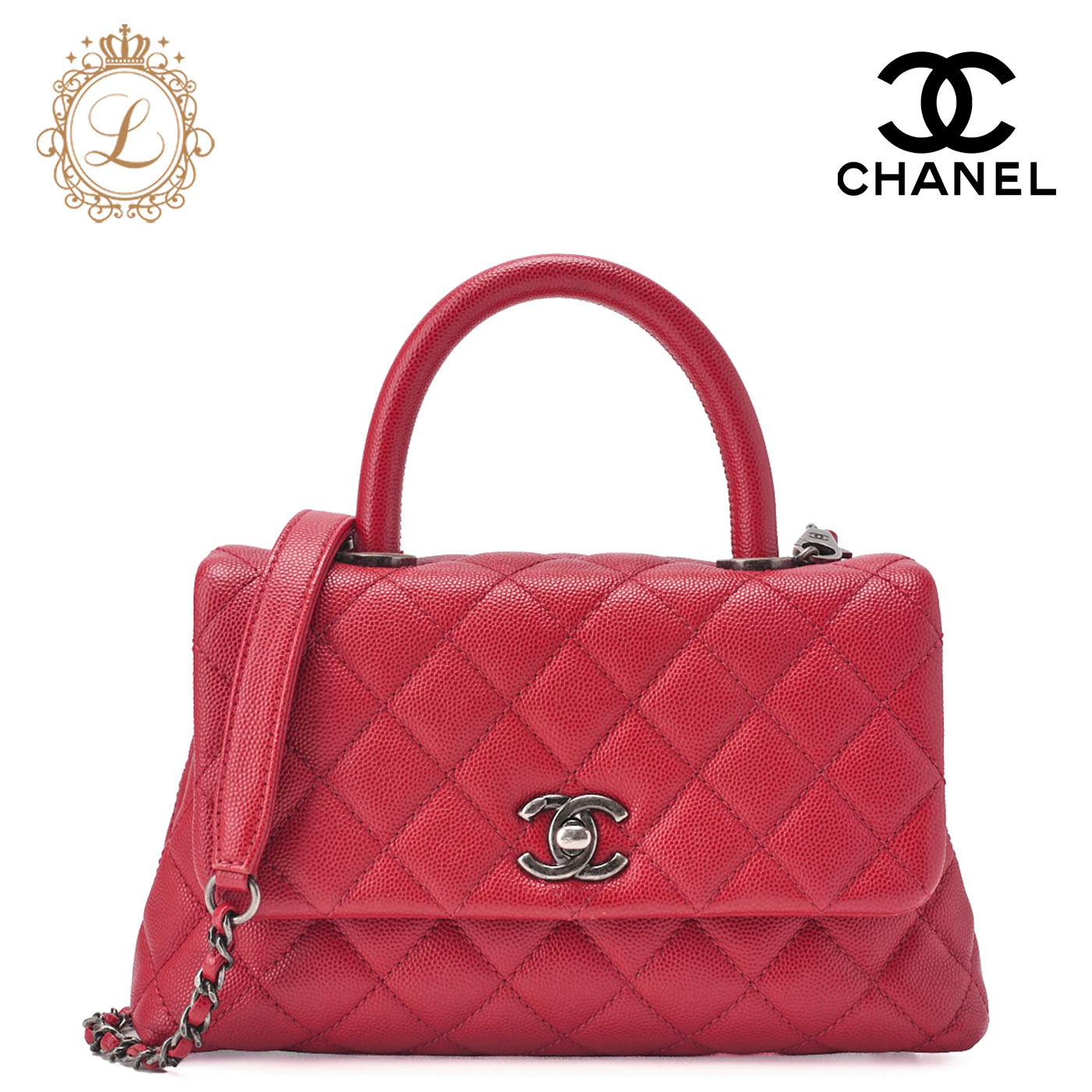 CHANEL シャネル  チェーン店ショルダーバッグ マトラッセ  ココハンドル 2WAY ハンドバック  キャビアひと肌  赤（しろがね色金具）レディース御徒面子 ご機嫌ブランド名【中古】【貨物輸送無料】
