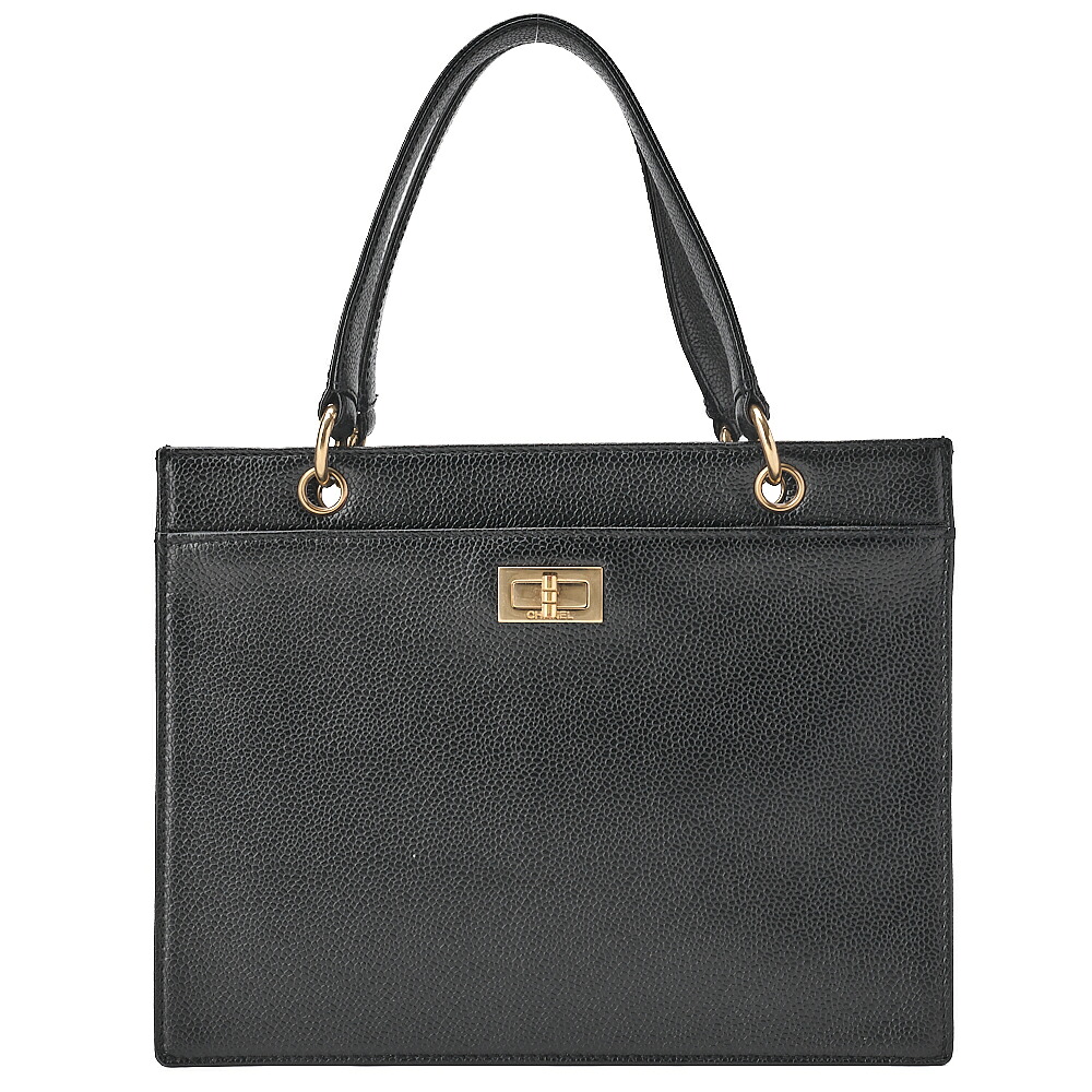 CHANEL　シャネル　キャビアスキン　 2.55ターンロック　ハンドバック　 黒　ゴールド金具　ブランド【中古】【送料無料】
