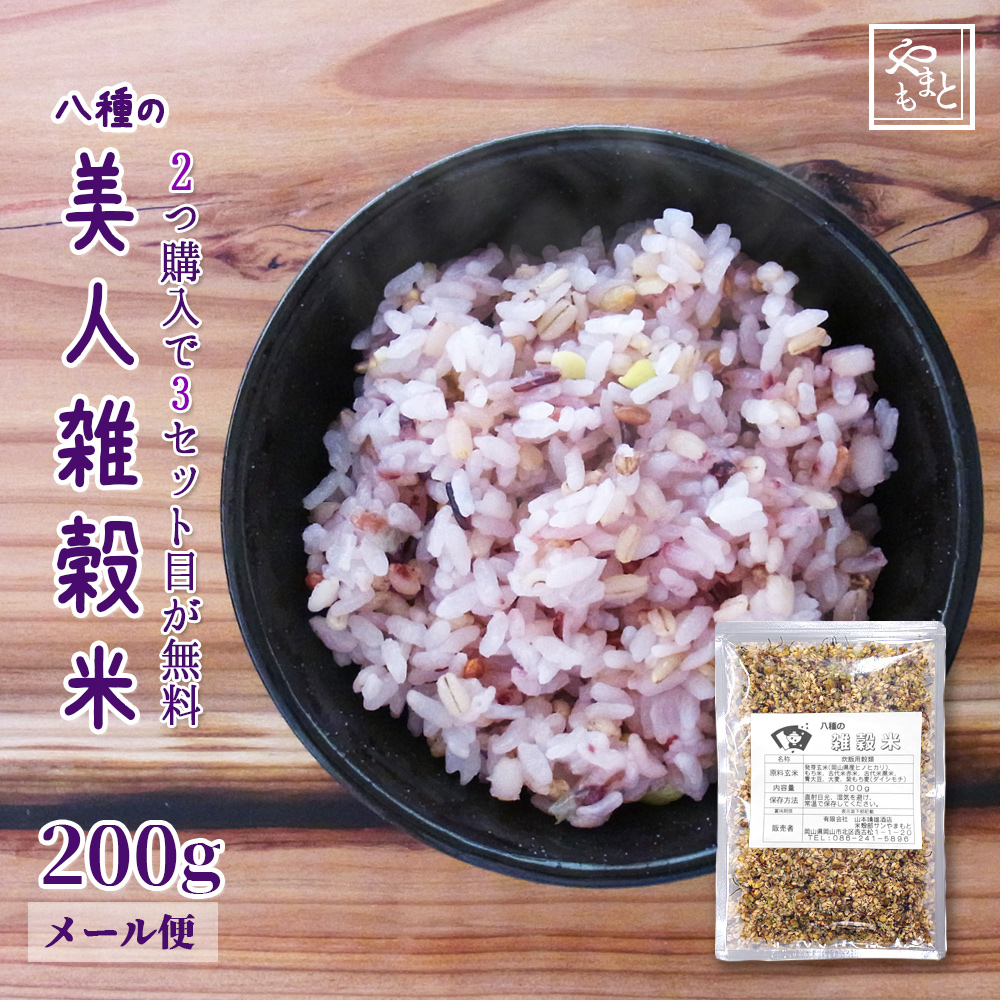 キヌムスメ　R6 新米　島根県産　送料込み 期間限定【新米】島根県産きぬむすめ30キロ 玄米 R6年度産