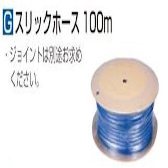 BL1815Nバッテリとは？軽さでパウダーコンパクト、ちょっとした御役目にオススメのマキタ