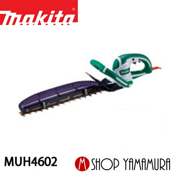 BL1815Nバッテリとは？軽さでパウダーコンパクト、ちょっとした御役目にオススメのマキタ