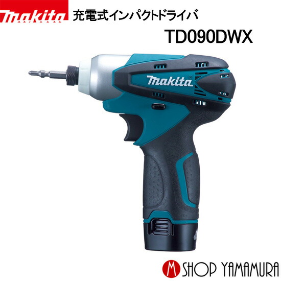 【正規店】 マキタ 充電式インパクトドライバ TD090DWX makita インパクトドライバ 10.8v