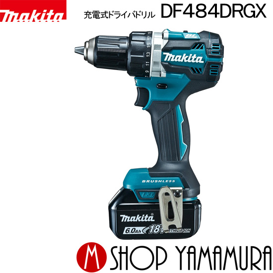 楽天市場】【正規店】 マキタ 充電式ドライバドリル DF487DRGX 18V 