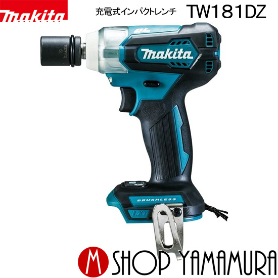 楽天市場】【正規店】 マキタ 充電式インパクトトレンチ TW161DZ 楽天市場】【正規店】 マキタ 充電式インパクトトレンチ TW161DZ