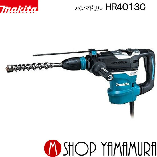 楽天市場】マキタ hr3541fcの通販