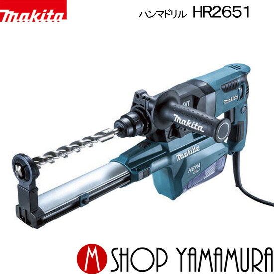 BL1815Nバッテリとは？軽さでパウダーコンパクト、ちょっとした御役目にオススメのマキタ