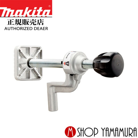 [K0614F] マキタ makita ミニローラー 昇降範囲 50-140mm ローラー全長 250mm 大工道具 マキタ 補助ローラーの通販