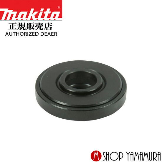 黒霧ページ Amazon.co.jp: マキタ(Makita) ロックナット 16mm-45mm (M16×2