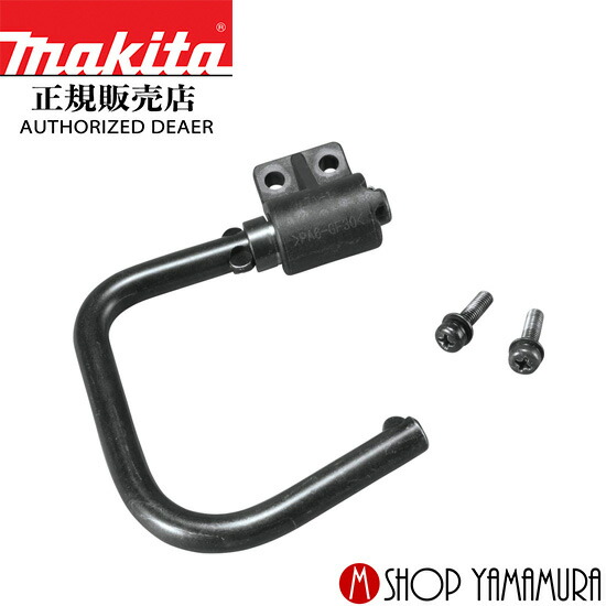 その他 catt Amazon | マキタ(Makita) 吊り下げ用フックセット品 199296-9