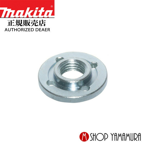 すいーとさん専用 1/4 HEXいじり止め付ヘクスローブビット PB SWISS TOOLS