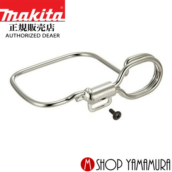 かめさん専用 楽天市場】マキタ電動工具 工具キャッチャーEX A-58419