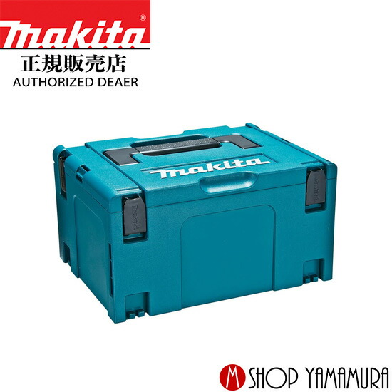 楽天市場】【正規店】 マキタ クーラーボックス 18L A-61450 : マキタ