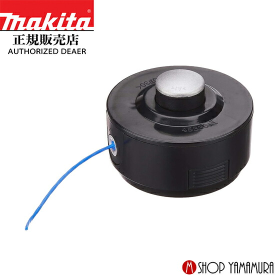 楽天市場】【正規店】 マキタ 充電式草刈り機 MUR100DZC 刈込幅