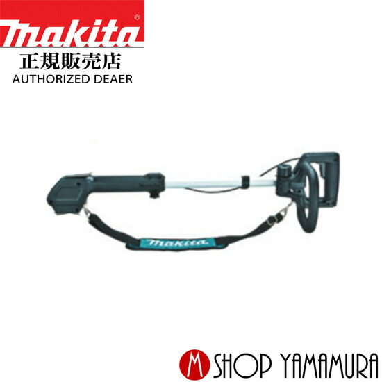 戒律店鋪 マキタ Makita A 伸ばす掴みひとそろい尊厳 ウエストラインを屈めずに連続性芝居の所労助け出す Sefhouston Org 戒律店鋪 マキタ Makita A 伸ばす掴みひとそろい尊厳 ウエストラインを屈めずに連続性芝居の所労助け出す Sefhouston Org