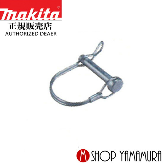 楽天市場】(20日は工具P+5倍)【正規店】 マキタ 水タンク 樹脂 12L