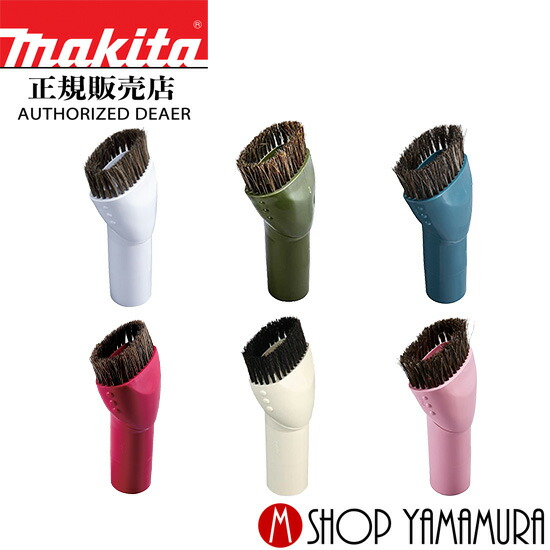 新品　マキタ コードレス掃除機　CL100DZ バッテリー・充電器別売 cl107fdshw-main.jpg