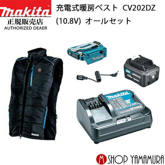 【楽天市場】(楽天マラソン中はP+5倍)(割引クーポンあり)【正規店 【楽天市場】(楽天マラソン中はP+5倍)(割引クーポンあり)【正規店