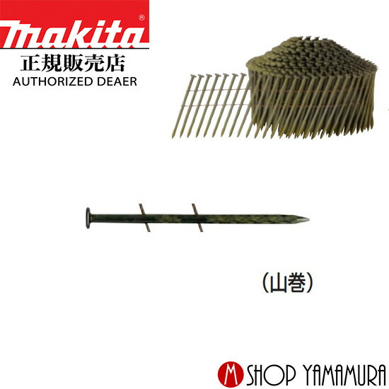 マキタ置き目売りわたす店ヤマムラキャンペーン・セールまとめ 蓄電池や洗浄剤掃き出す機