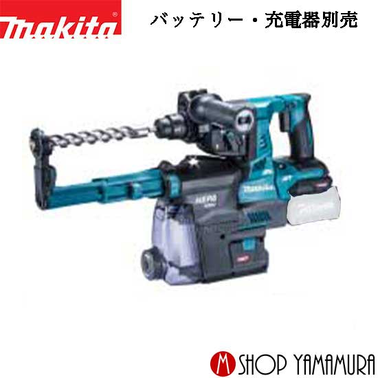 楽天市場】(新生活セットもあります)【正規店】 マキタ 楽天市場】(新生活セットもあります)【正規店】 マキタ