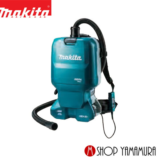 楽天市場】【正規店】 マキタ 集じん機 VC0820 (乾湿両用 楽天市場】【正規店】 マキタ 集じん機 VC0820 (乾湿両用
