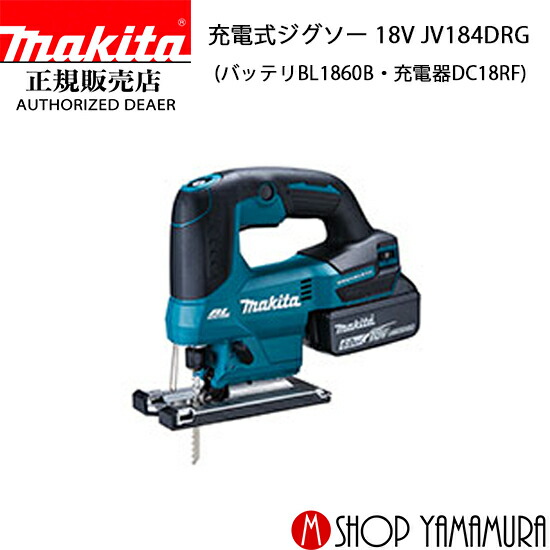 ブレーキ】 ヤフオク! - makita（マキ... してくださ