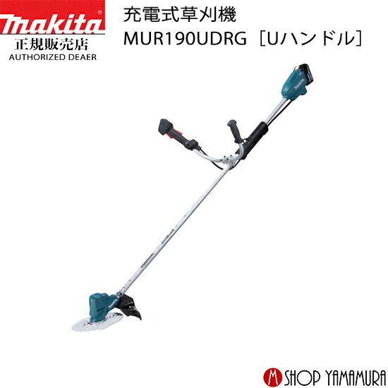 アングルインパクトレンチ用プロテクタ特集 ガーデニング機器-草刈り機-花・ガーデン・DIY