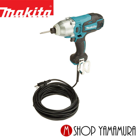 マキタ定まり売りわたす店ヤマムラキャンペーン・セールまとめ 乾電池や洗浄剤洗い濯ぎ機