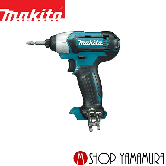 サイズ変更オプション MAKITA マキタ 充電式インパクトドライバー