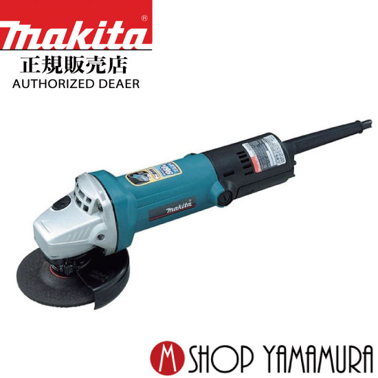 楽天市場】【正規店】マキタ 充電式ディスクグラインダ 楽天市場】【正規店】マキタ 充電式ディスクグラインダ