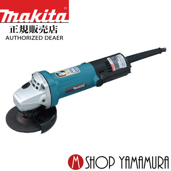 【正規店】マキタ ディスクグラインダ 9533BLA makita