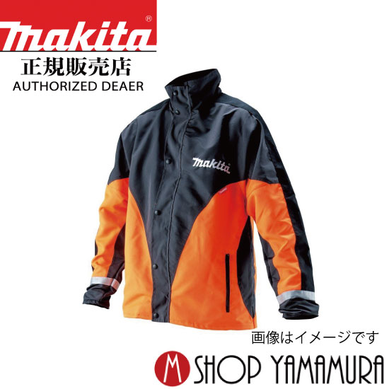 (マキタ) ワーキングジャケット Lサイズ A-67599 高視認タイプ 防護機能無し 胸囲120cmX桁丈87cmX着丈70cm makita 楽天市場】(マキタ) ワーキングジャケット Lサイズ A-67599 高視認