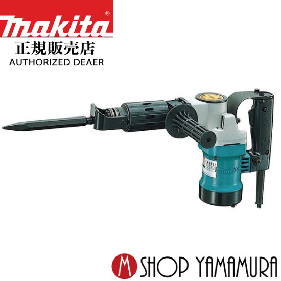 マキタ定め事売りわたす店ヤマムラキャンペーン・セールまとめ 乾電池や洗浄剤洗い濯ぎ機