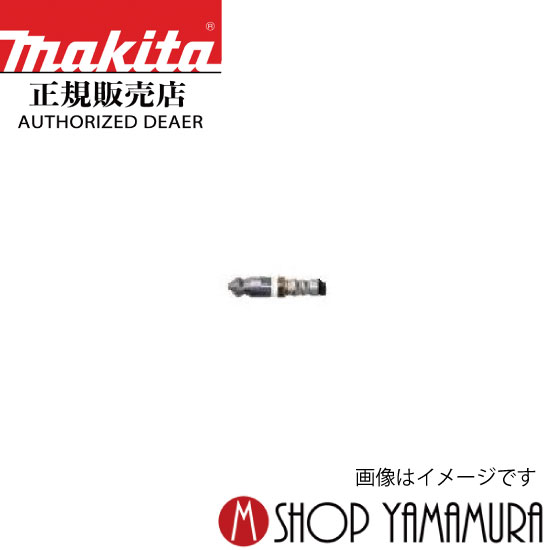 BL1815Nバッテリとは？軽さでパウダーコンパクト、ちょっとした御役目にオススメのマキタ