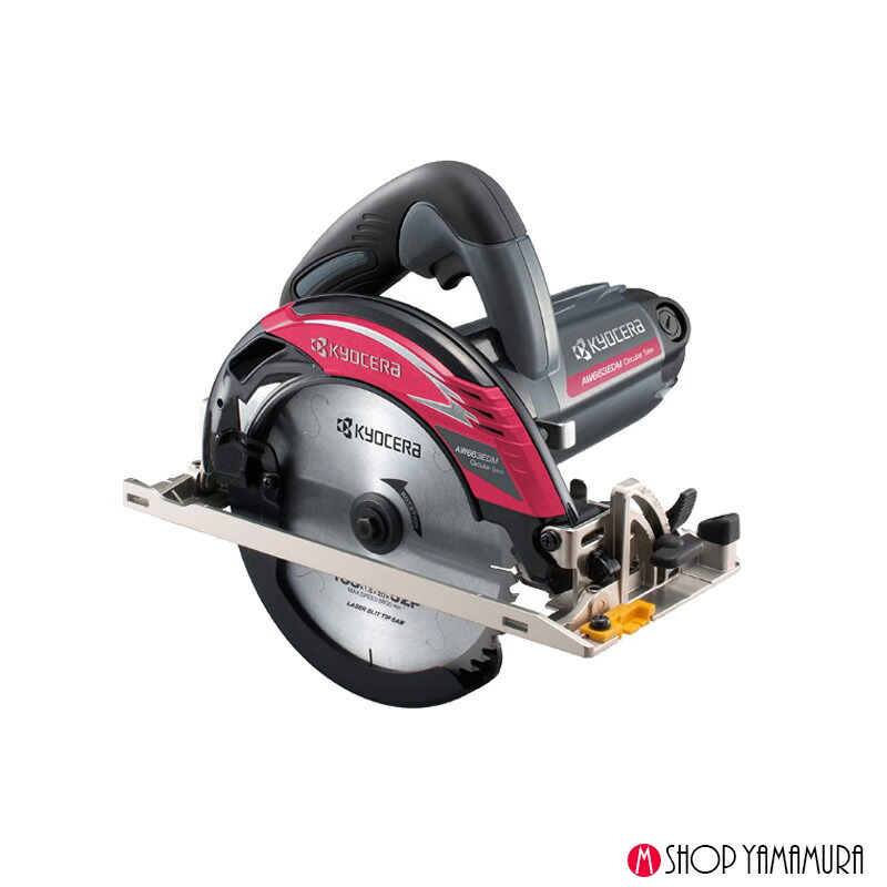 BL1815Nバッテリとは？軽さでパウダーコンパクト、ちょっとしたやり方にオススメのマキタ