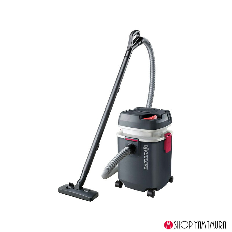 京セラ乾湿両用業務用掃除機　AVC-1150 楽天市場】京セラ 集じん機 AVC1150 ダブルファンのパワフルな吸引力