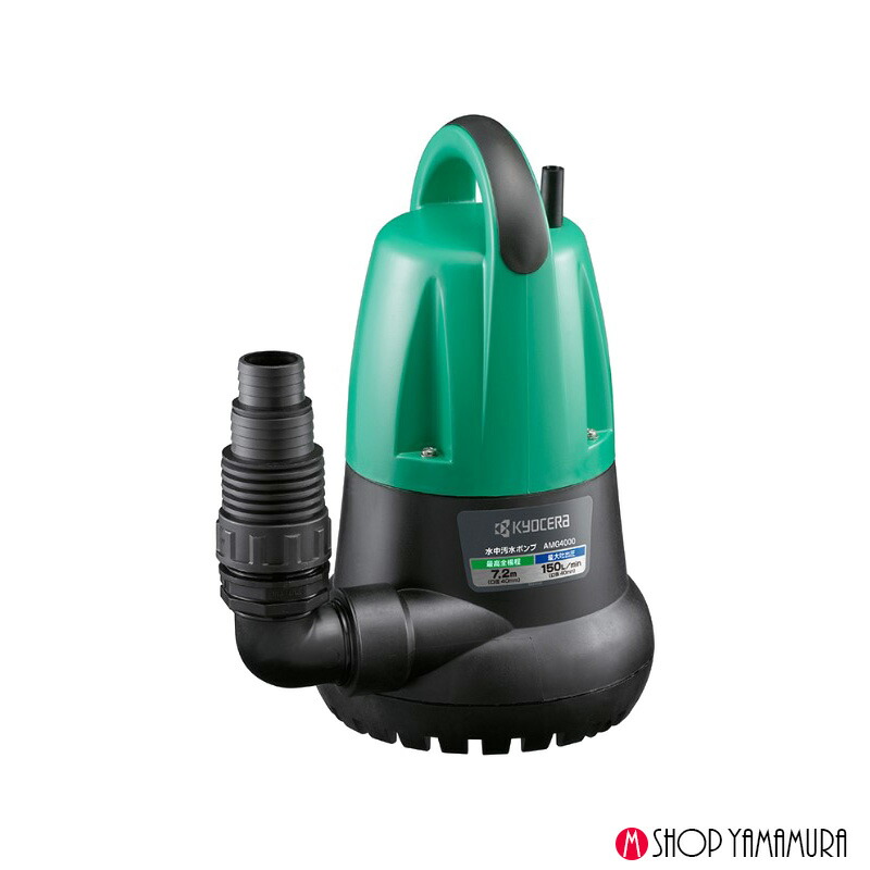 マキタ置き目売りわたす店ヤマムラキャンペーン・セールまとめ 蓄電池や洗浄剤掃き出す機