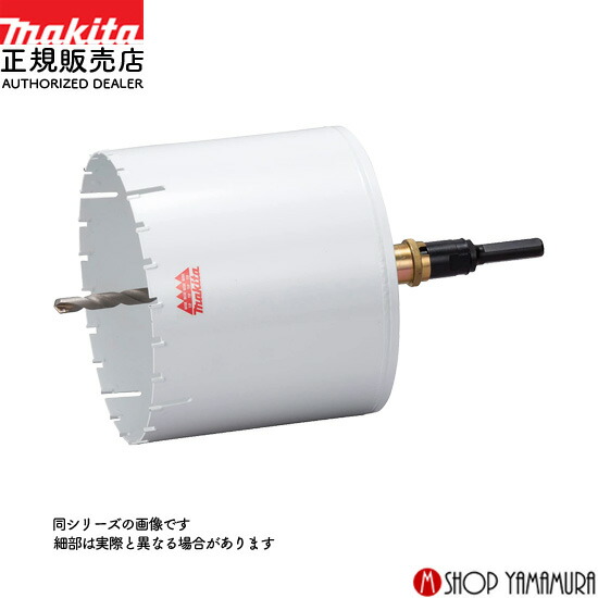 マキタ置き目売りわたす店ヤマムラキャンペーン・セールまとめ 蓄電池や洗浄剤洗い濯ぎ機