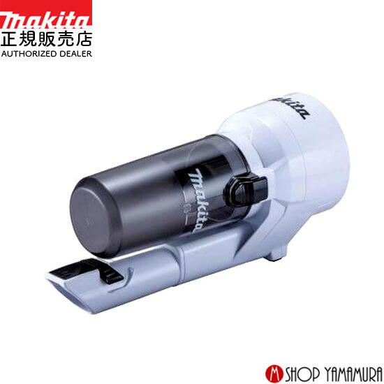 楽天市場】【正規店】マキタ makita HEPAフィルタ A-74457 CL003G用