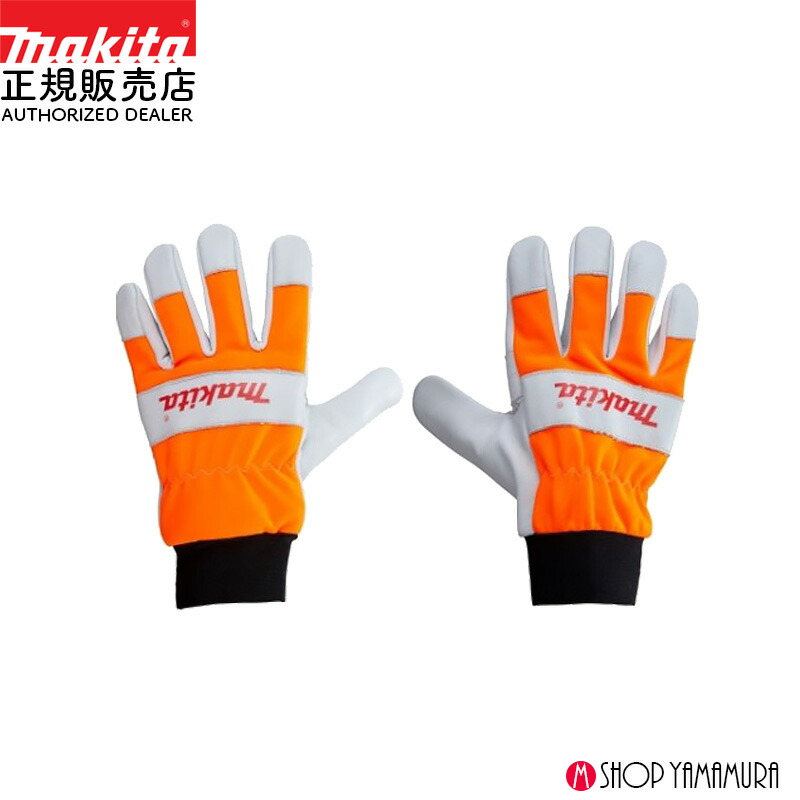 マキタ グローブ Makita マキタ 作業グローブ A-68666 A-68672 | クニハモブログ