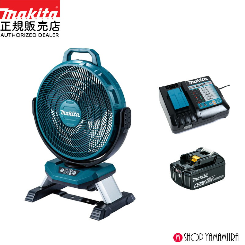 11,000円今年最後のセールマキタ　CF301DZ　充電式産業扇　充電器別売り マキタ 充電式産業扇 CF301DZ 自動首振りモデル 14.4V/18V対応