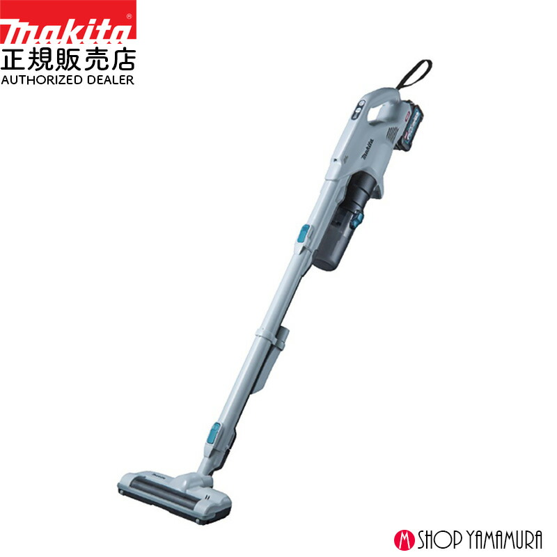 楽天市場】【正規店】 マキタ 掃除機 コードレス 充電式